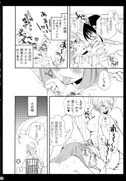 Page 38 of Shimoyuri Kouki Soushuuhen