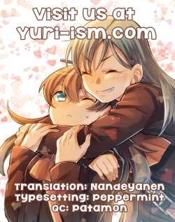 Page 29 of Kuma-san ni wa Suzu o Tsukete