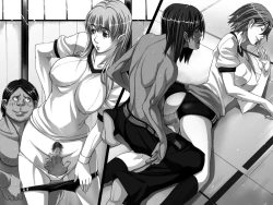 Page 10 of Nandemo Ari