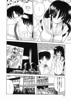 Page 27 of Sweet Honey