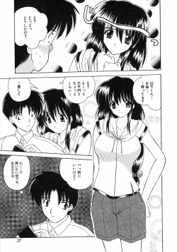 Page 28 of Sweet Honey