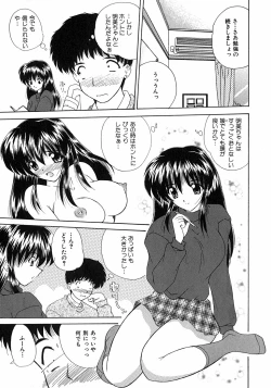 Page 40 of Sweet Honey