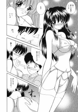 Page 45 of Sweet Honey