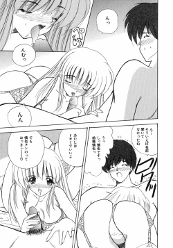 Page 78 of Sweet Honey