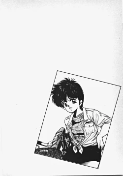 Page 11 of Kodomo janai mon!