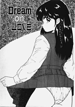 Page 156 of Kodomo janai mon!