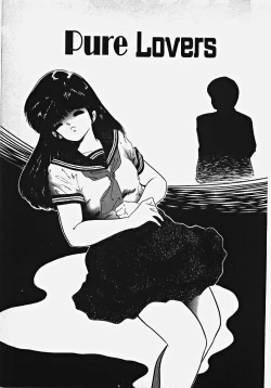 Page 184 of Kodomo janai mon!