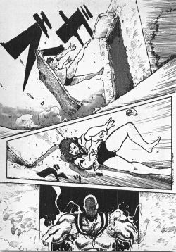 Page 200 of Abunai Ichigo Pantsu