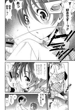 Page 91 of Ano ne, Watashi ne