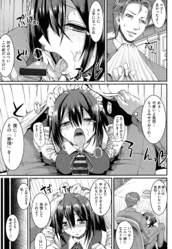 Page 101 of Nukisashi Jiyuu no Maid Ana