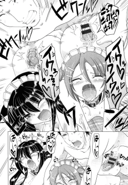 Page 164 of Nukisashi Jiyuu no Maid Ana