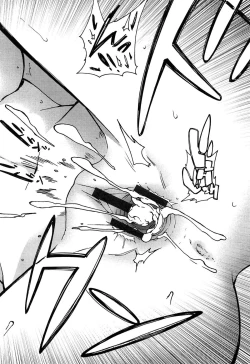 Page 196 of Futari no Hikage