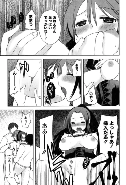 Page 189 of Alice in Wonderland