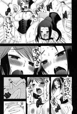 Page 191 of Alice in Wonderland