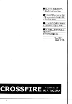 Page 4 of CROSSFIRE