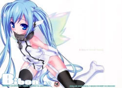 Page 4 of Bibon Vol 6.0