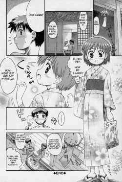 Page 8 of Yuusuzumi