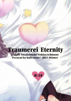 Page 20 of Traumerei Eternity