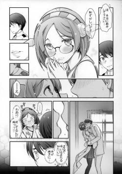 Page 15 of Kirishima ni kokuhaku shitara naze ka kirerare, sonogo mechakucha SEX shita hanashi