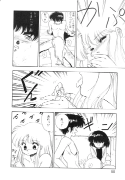 Page 48 of Kokuyoku no Christis