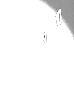 Page 64 of Dankeschön, St. Nikolaus.