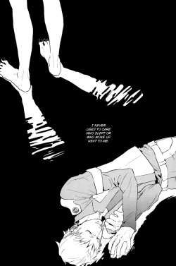 Page 3 of Ohayou Connect