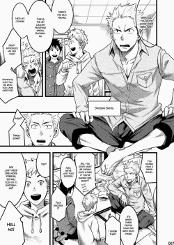 Page 5 of Tsukumo Gou– Endless ★ Enders