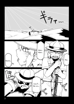 Page 2 of Sasori Musume-san hon | Scorpion Girl Book