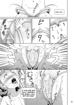 Page 29 of Tentacle Tamer! Episode 1