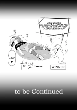 Page 37 of Tentacle Tamer! Episode 1