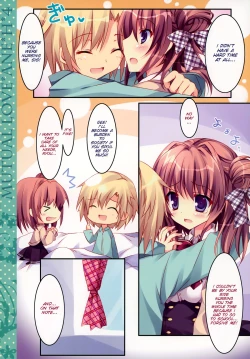 Page 8 of Soushisouai Ane Ecchi 4