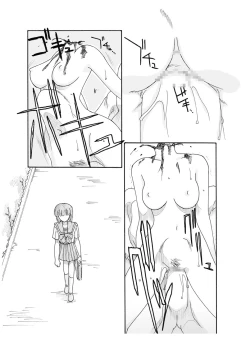 Page 29 of Yoru no Tobira 2