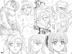 [Ribons Nights (Kyouno Aki)] Yoru no Tobira 2