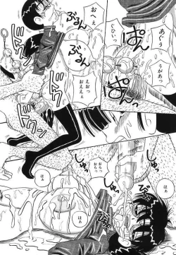 Page 115 of Mayonaka no Bakunyuu Party | Midnight Milky Party