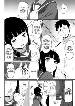 Page 3 of Daisuki na Hito | The OneI Love