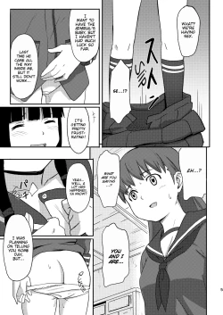 Page 4 of Daisuki na Hito | The OneI Love