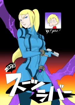 Page 1 of ZERO Suit Lover