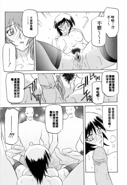 Page 115 of READINESS