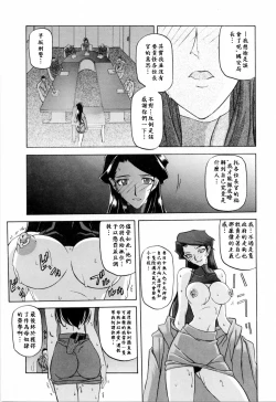 Page 13 of READINESS