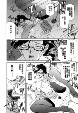 Page 148 of READINESS