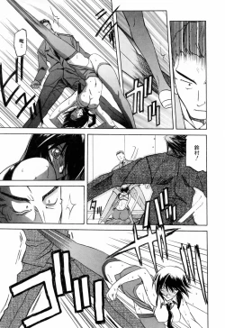 Page 161 of READINESS