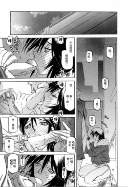 Page 225 of READINESS