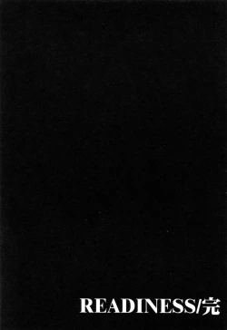 Page 237 of READINESS