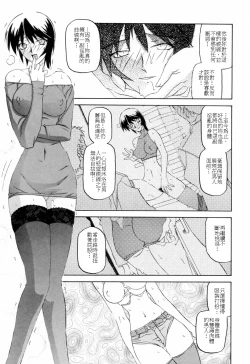 Page 41 of READINESS