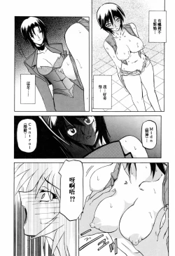 Page 98 of READINESS