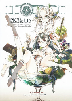 (COMIC1☆9) [70 Nenshiki Yuukyuu Kikan (Ohagi-san)] pictulia