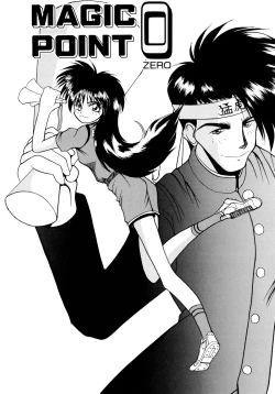 Page 127 of ALLDAYS LOVERS