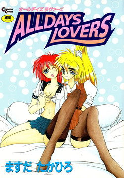 [Masuda Takahiro] ALLDAYS LOVERS