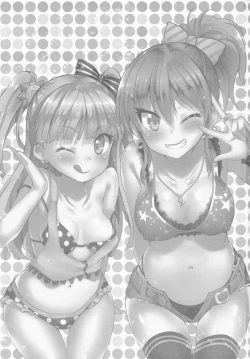 Page 2 of Bitch IDOL Mika Rika