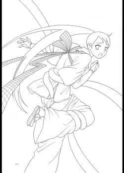 Page 48 of Inshokushu Kekkai